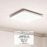 15㎡是米家D40的舒适上限，别再被“适合20㎡”话术误导