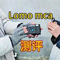 3880元新机VS400元二手胶片机，新手到底该怎么选？