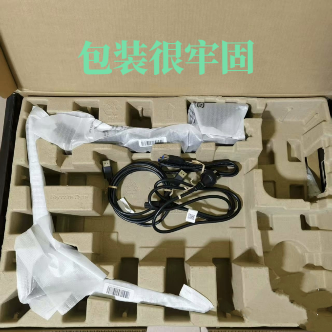 冠捷显示器