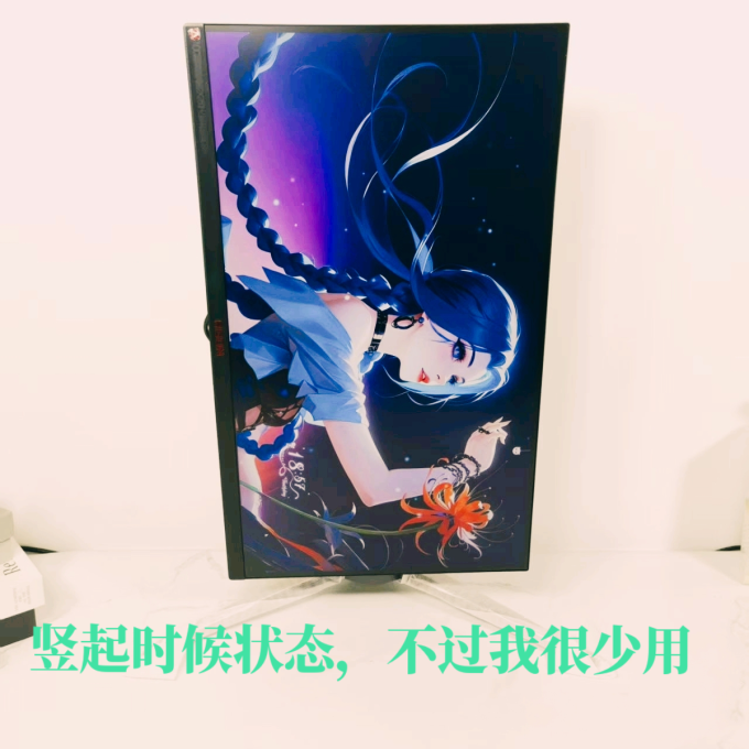 冠捷显示器