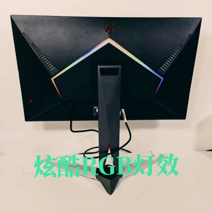 冠捷显示器