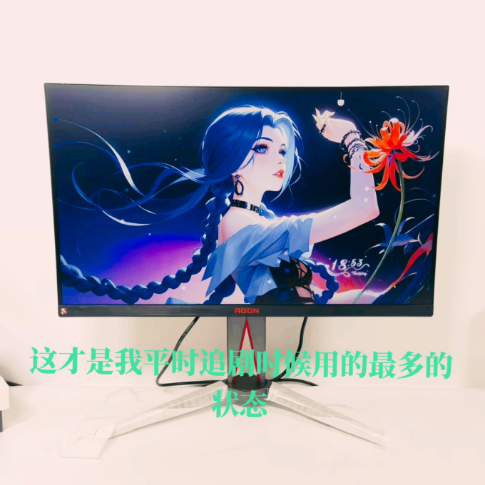 冠捷显示器