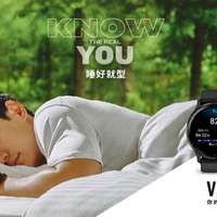 续航焦虑终结者？Venu 3和X1到底谁更值得买