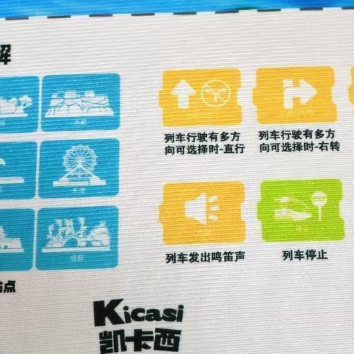 3-6岁男童六一礼物推荐