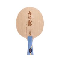 狂飙龙5X vs 蝴蝶王VIS：选错真打不透！一文说清谁更适合你