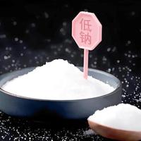 “减盐”不等于“低钠”！三类食品钠含量大揭秘，别再被标签骗了
