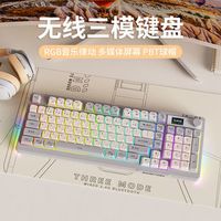 百元三模鼠标怎么选？实测三款热门型号，避开参数陷阱找到真适合你的那一款