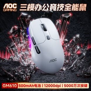 百元三模鼠标怎么选？实测三款热门型号，避开参数陷阱找到真适合你的那一款
