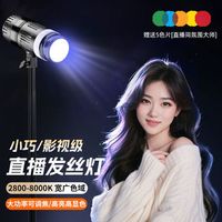 环形灯怎么选？别再被“高功率”忽悠了，均匀才是关键