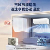 2026格力三款1.5匹空调怎么选？实测拆解云佳Pro、天仪、云锦三代真实差距