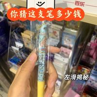 文具涨价潮下，国誉Campus和Gambol到底怎么选？