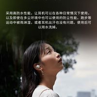 铁三角两款运动耳机防水实测：IP55真能扛住汗水和小雨吗？