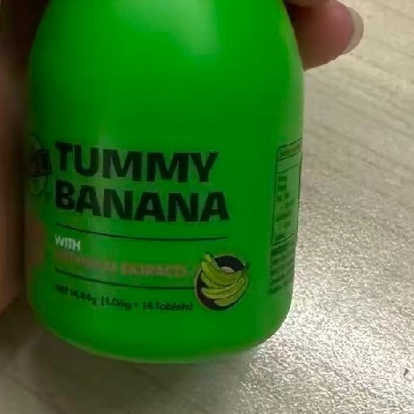 今天给你们挖到一款超给力的Bioe青香蕉片2.0