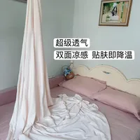 夏夜不闷汗！会呼吸的夏凉被真的太安神了✨