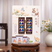 把拙政园的一窗春色，收进冰箱里✨｜宜两亭金属文创磁贴