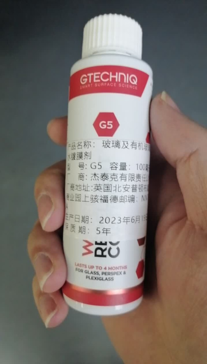 积泰可封釉镀膜镀晶