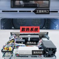 微蒸烤一体机纯小白攻略！从安装到精通，零门槛教学来了！附凯度TR Pro拆机实测