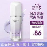 干皮慎入！这款平价遮瑕持妆8小时却卡纹，油皮亲妈还是智商税？