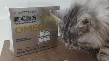 掉毛季救星✨猫狗0抗拒的美毛魔方太绝了