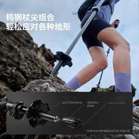 轻20克却易断？Black Diamond新款碳杖实测真相