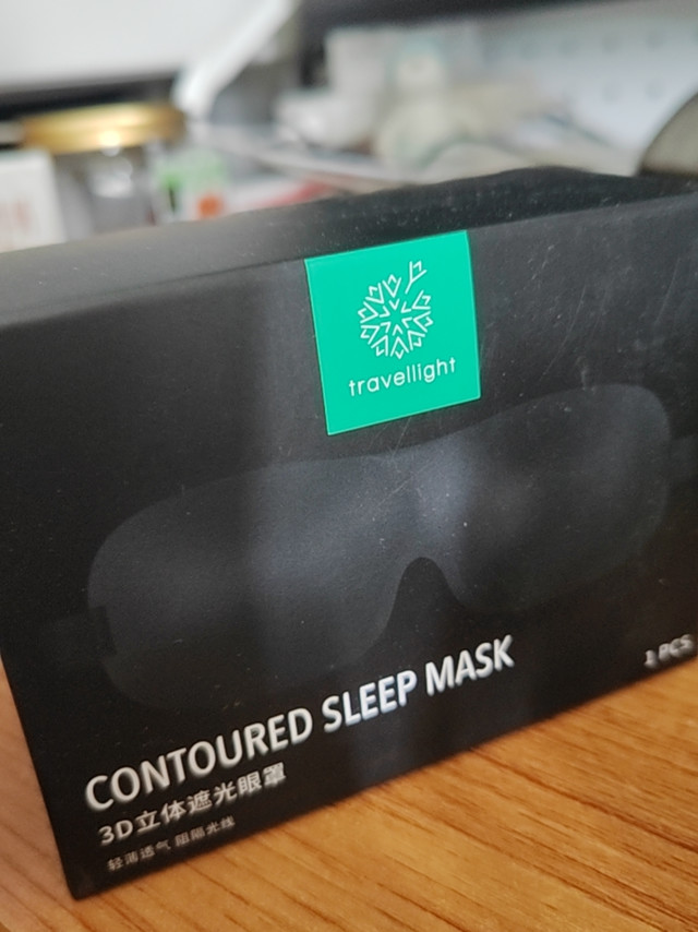 Travel light & 睡眠遮光 &睡觉 3D立体遮光眼罩& 花青紫