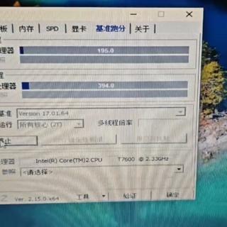 你们家自己买的笔记本电脑，最多能用到10年吗？