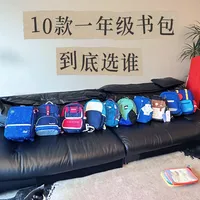 10款小学一年级热门书包实测｜无广纯自用