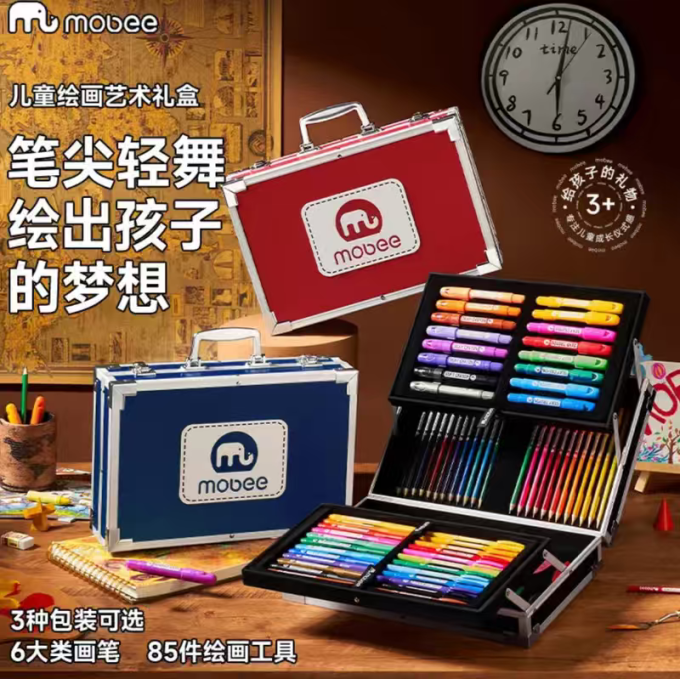 美术用品