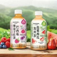 无糖茶真相：六成是勾兑！3招教你避开“水味茶”选到真原叶
