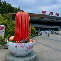 工业旅游真能带火螺蛳粉产业吗？