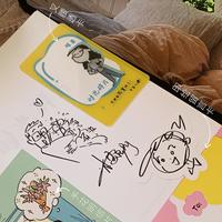 米雷说：我爱我活着的每个瞬间