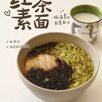 红茶素面5分钟搞定太香了吧