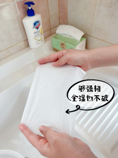 这款清风厚柔金品高端抽纸，美好生活锁死！蓬厚大张、柔韧耐造，618大囤货！