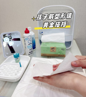 这款清风厚柔金品高端抽纸，美好生活锁死！蓬厚大张、柔韧耐造，618大囤货！