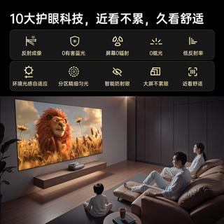 白天也能看清！三款热门激光电视实测：谁才是客厅观影真王者？