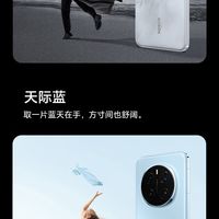 4000元档老旗舰怎么选？荣耀Magic7 Pro和小米17 Max深度横评