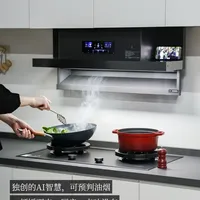厨房C位，高颜值油烟机还很能吸！