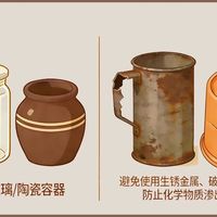 腌菜桶别乱选！3种“食品级”塑料实测，这种最安全