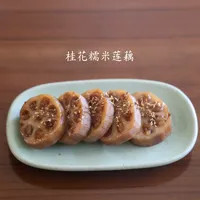 分享100份素食漂亮饭｜61