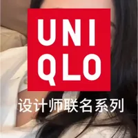 优衣库设计师联名系列选购指南：C、U与JW Anderson风格解析与避坑策略
