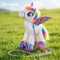 ✨把彩虹星光背在身上｜独角兽亮片小包
