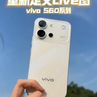 vivo S60系列评测：4K画质重塑Live图体验