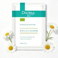 曼秀雷敦医用敷料合规更新：不是面膜，专为术后修复而生