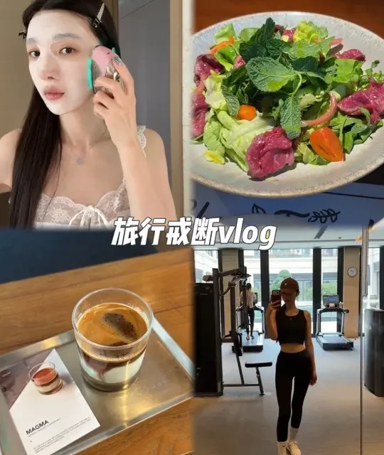 雅萌闪修仪Pro功能解析与使用指南