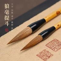 新手别乱买千元毛笔！百元兼毫才是练字真香选择