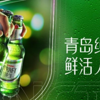 纯生啤酒和普通啤酒有什么区别?青岛纯生用一杯活的酒给出答案