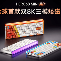 磁轴键盘真能提升FPS胜率？实测0.08ms延迟背后的真相
