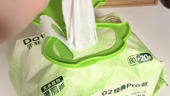 所有湿厕纸能不能按它来卷…