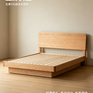 618 小户型床选购指南：3 个舒适实用品牌推荐