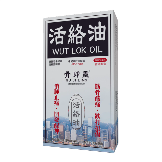 骨即灵，生活的隐形按摩师，不要太舒服